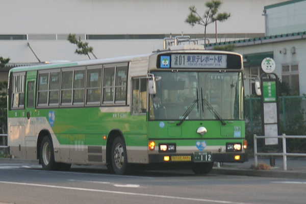 bus